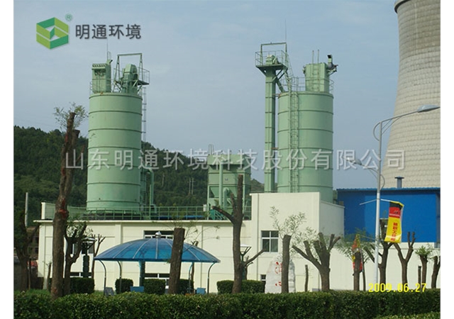 粉煤灰蒸壓制品項(xiàng)目（三）